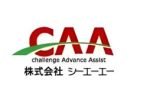 Challenge Advance Assist - BCFJ